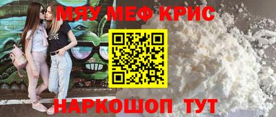 кокаин премиум Будённовск