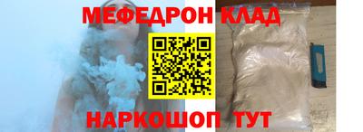 спиды Бузулук