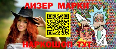 кокаин премиум Будённовск