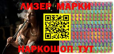 соль ск Бугуруслан
