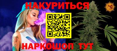кокаин премиум Будённовск