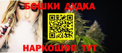 а пвп мука Краснодар