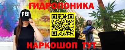 кокаин премиум Будённовск