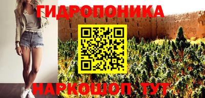 кокаин премиум Будённовск