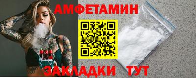 кокаин премиум Будённовск