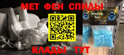 кокаин премиум Будённовск
