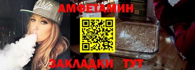 кокаин премиум Будённовск