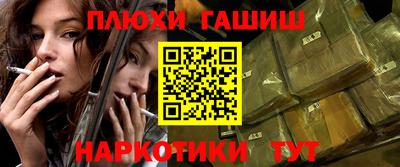 соль ск Бугуруслан