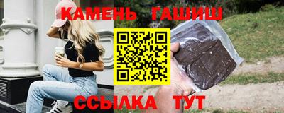 кокаин премиум Будённовск