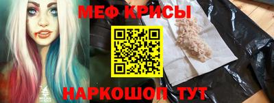 соль ск Бугуруслан